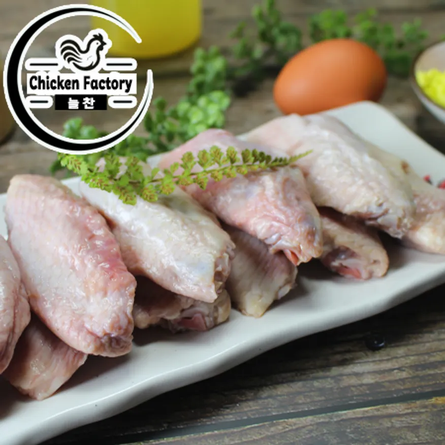 (냉장) 국내산 닭 윙 1kg 국산 신선 닭윙 이미지