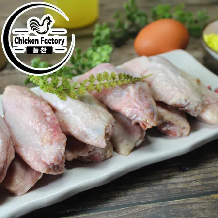 (냉장) 국내산 닭 윙 1kg 국산 신선 닭윙 이미지