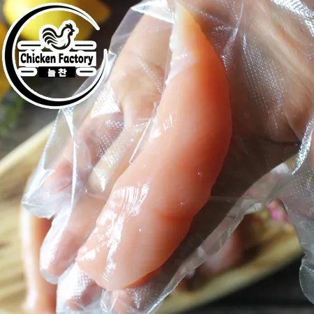 (냉동) 국산 생 닭안심 1kg 국내산 닭고기  이미지