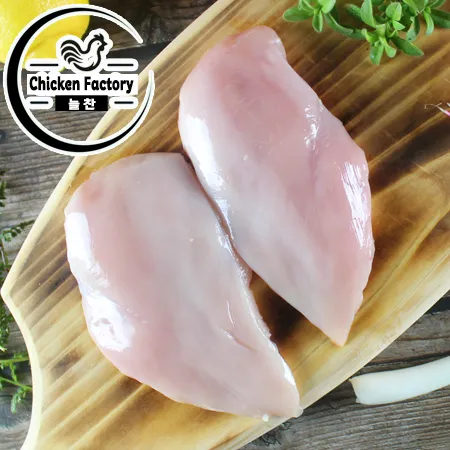 (냉동) 국내산 신선 생 닭가슴살 1kg 