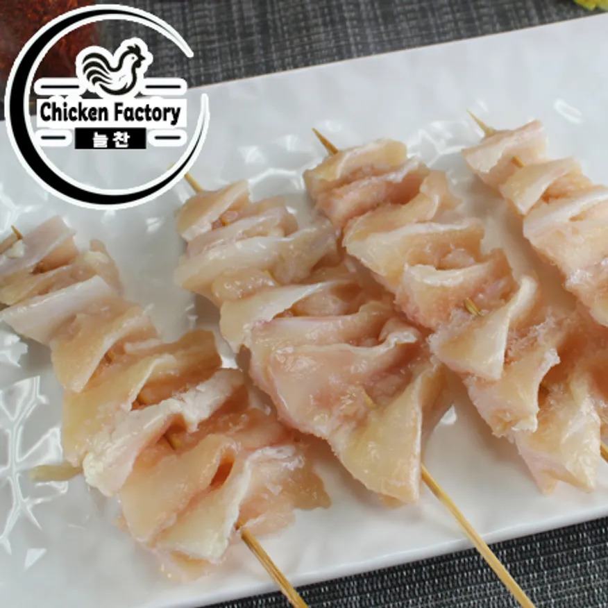 (냉동) 국산 닭 가슴연골 1kg 국내산 오돌뼈 닭연골 난코츠 난꼬츠 이미지