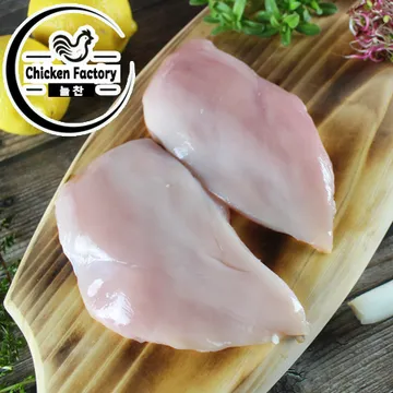 (냉장) 국내산 신선 생 닭가슴살 1kg