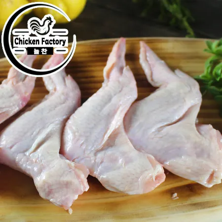 (냉장) 국내산 통날개 1kg 국산 신선 닭날개