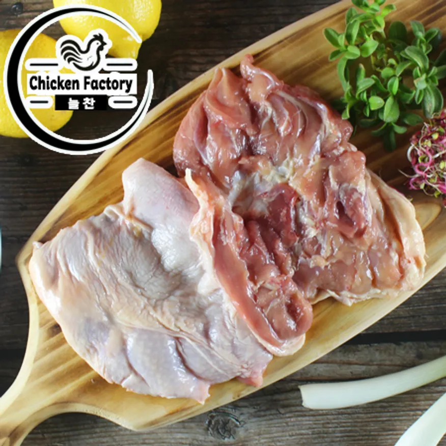 (냉동) 국산 닭정육 1kg 국내산 뼈없는 순살 닭다리살 이미지