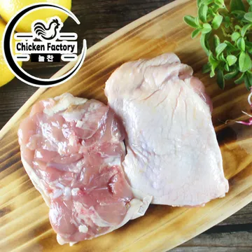 (냉동) 국내산 닭 사이정육 1kg 국산 넓적다리살