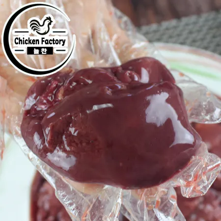 (냉동) 국산 생 닭간 1kg 국내산 닭 간 내장 레바  이미지