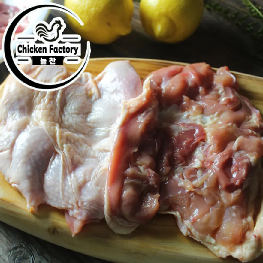 (냉동) 국산 닭정육 1kg 국내산 뼈없는 순살 닭다리살 이미지