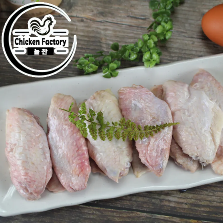 (냉장) 국내산 닭 윙 1kg 국산 신선 닭윙 이미지