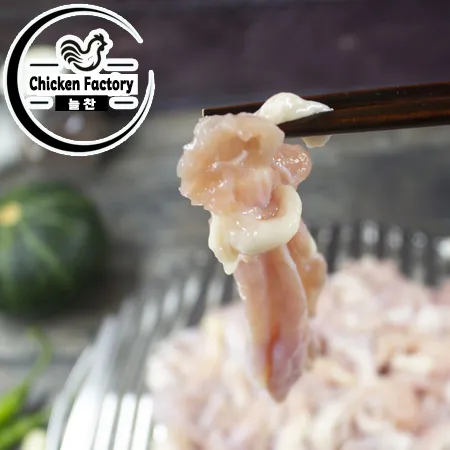 (냉동) 국내산 닭안창살 1kg 닭고기 쫄깃살 냉동 특수부위 토미하라미 이미지