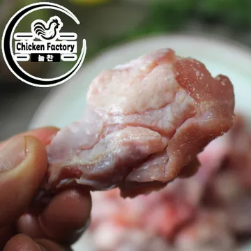 (냉장) 국내산 닭 봉 1kg 국산 신선 닭봉 닭어깨