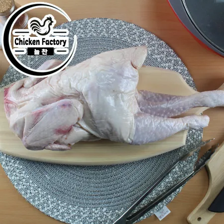 (냉동) 약간 하자 있는 국내산 생닭 1kg 백숙용 육계 통닭 이미지