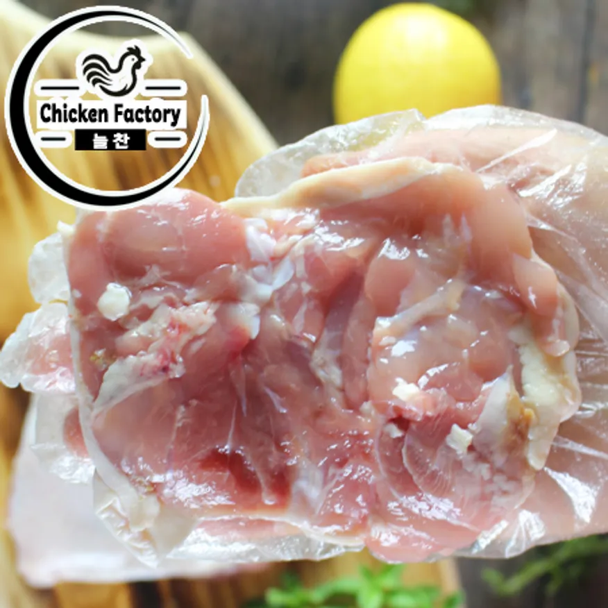 (냉동) 국내산 닭 사이정육 1kg 국산 넓적다리살 이미지