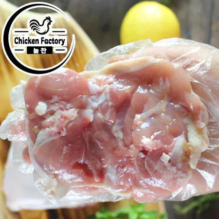 (냉동) 국내산 닭 사이정육 1kg 국산 넓적다리살 이미지
