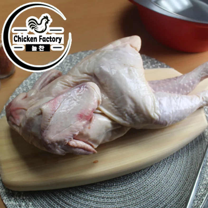 (냉동) 약간 하자 있는 국내산 생닭 1kg 백숙용 육계 통닭 이미지