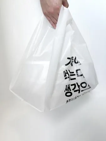 배달봉투 비닐봉투 포장 봉투지지대(대) - 튼튼 무지 1600매 이미지