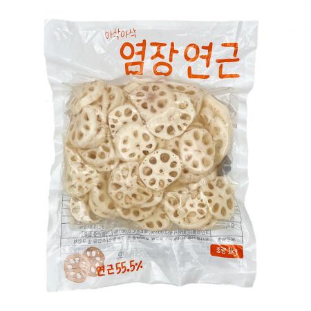 염장연근채(중국산) 1kg/팩