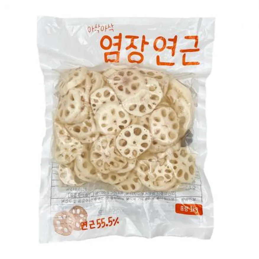 염장연근채(중국산) 1kg/팩 이미지