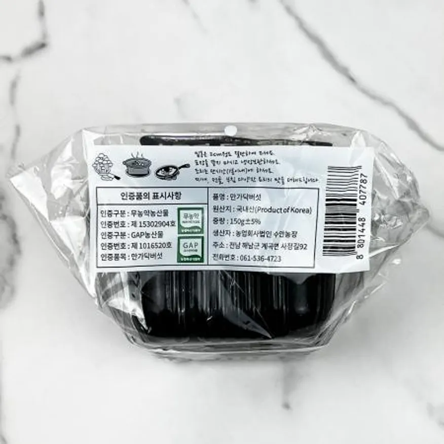 만가닥버섯(흰색/국내산) 1.5kg/박스 이미지