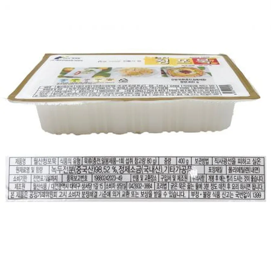 청포묵(소) 400g/팩 이미지