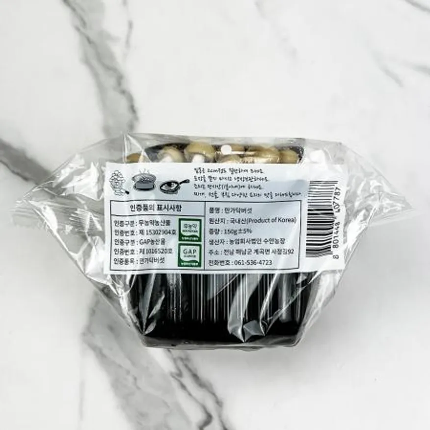 만가닥버섯(갈색/국내산) 1.5kg/박스 이미지