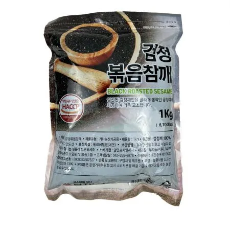 검은깨(인도산) 1kg/봉 이미지