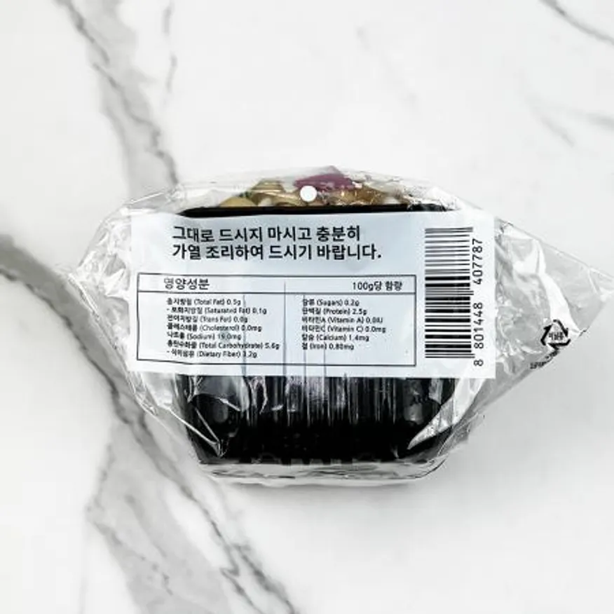 만가닥버섯(갈색/국내산) 1.5kg/박스 이미지