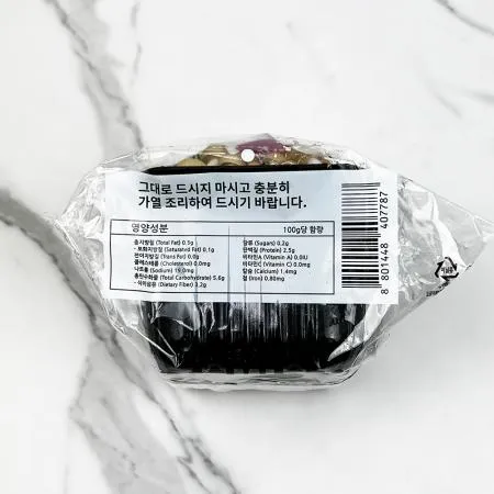 만가닥버섯(갈색/국내산) 1.5kg/박스 이미지