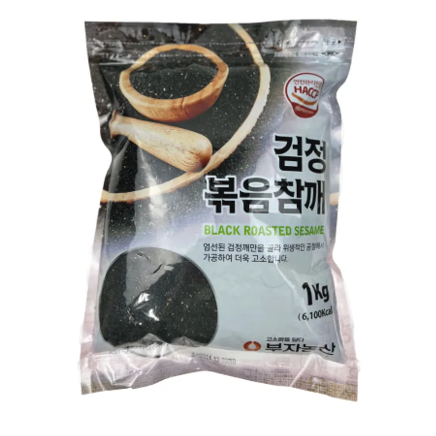 검은깨(인도산) 1kg/봉 이미지