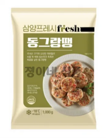 삼양 동그랑땡 1kg / 아이스포장