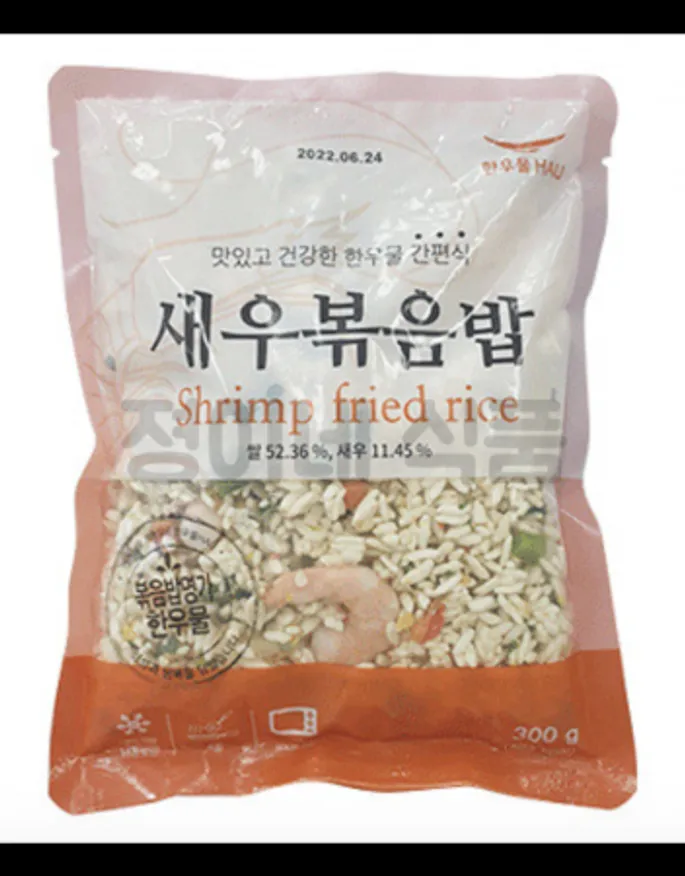 한우물 새우볶음밥 300g / 아이스포장 무료 이미지