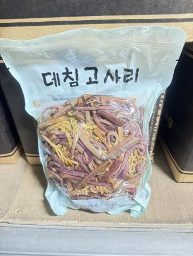 수입 (삶은, 데친) 고사리 1KG / 10EA / 1BOX 이미지