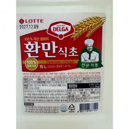 롯데 환만식초 말통 15L 이미지