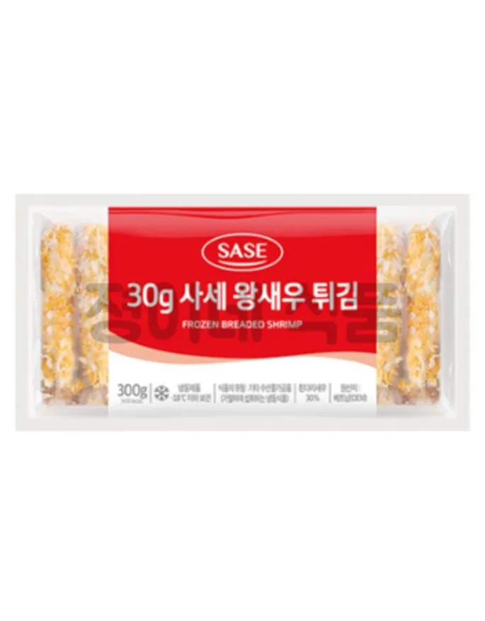 사세왕새우튀김30g*10마리 / 아이스포장 무료 이미지