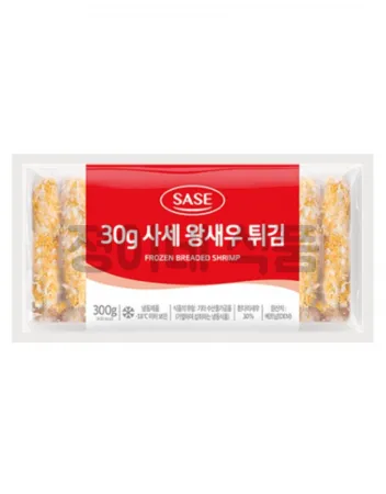 사세왕새우튀김30g*10마리  / 아이스포장 무료
