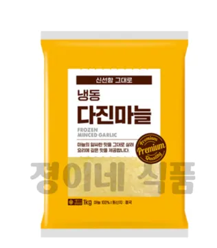 다진마늘 간마늘 냉동 1KG / 랜덤발송 /아이스포장 무료