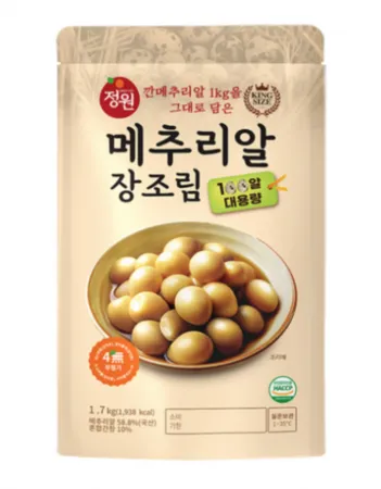 정원 메추리알 장조림 1.7kg / 3EA / 아이스포장 무료