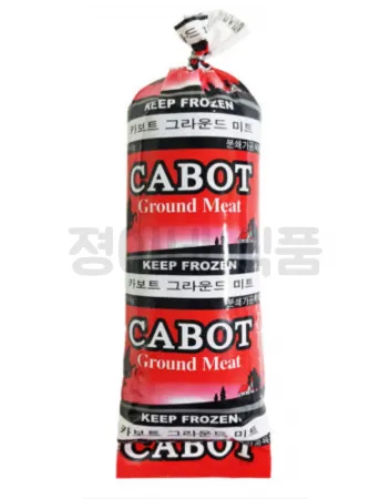 카보트 민찌 그라운드미트 450g / 아이스포장 무료