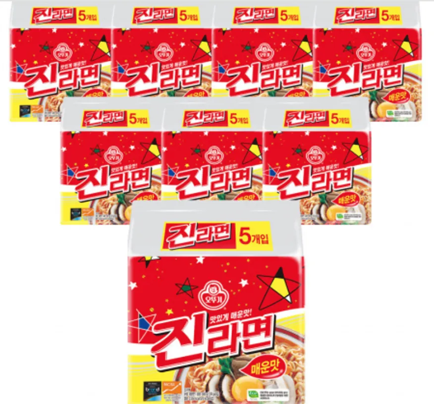 진라면 매운맛 멀티팩 120g*5 / 8팩 /40개입 이미지