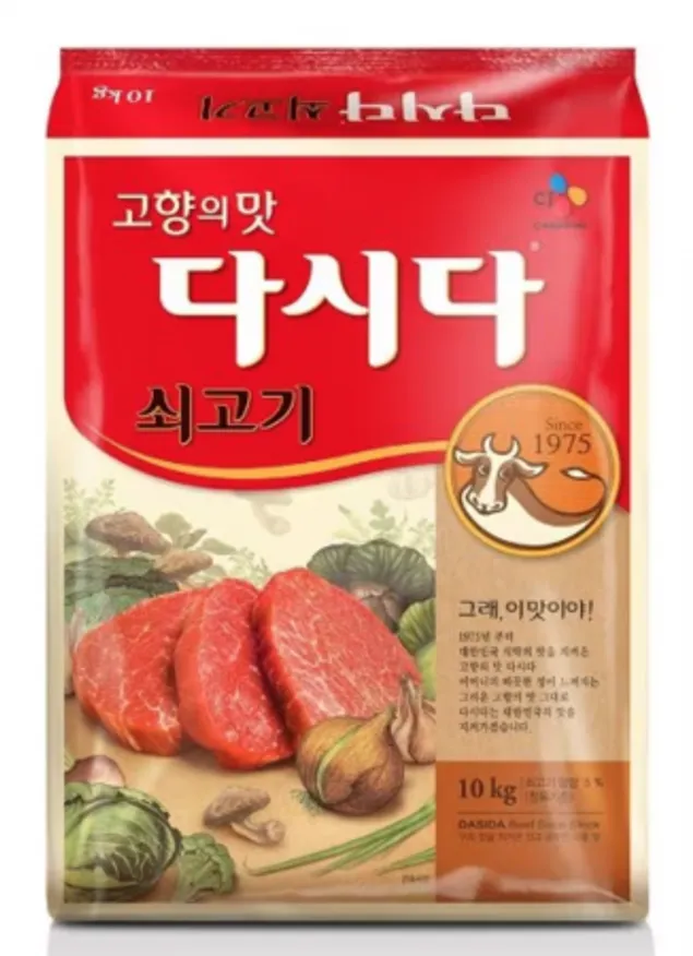 CJ 백설 쇠고기 소고기 다시다 10kg 이미지