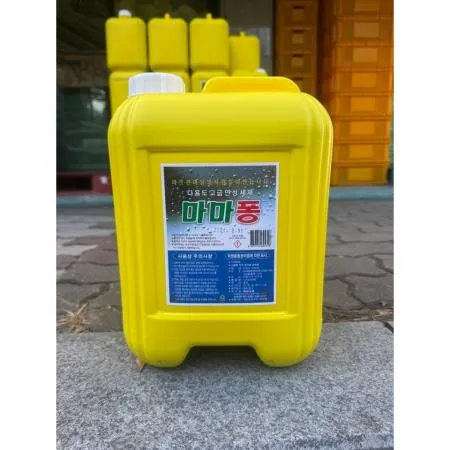 주방세제 업소용 세척세제 마마퐁