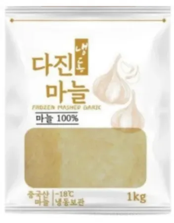 다진마늘 간마늘 냉동 1KG / 랜덤발송 /아이스포장 무료 이미지