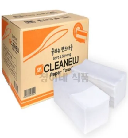 클린뉴 핸드타올 50밴드/3500매