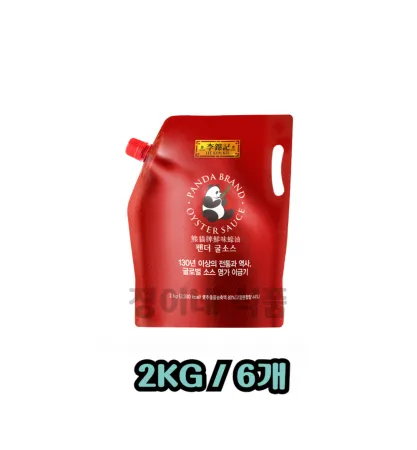 이금기 팬더 굴소스 2KG