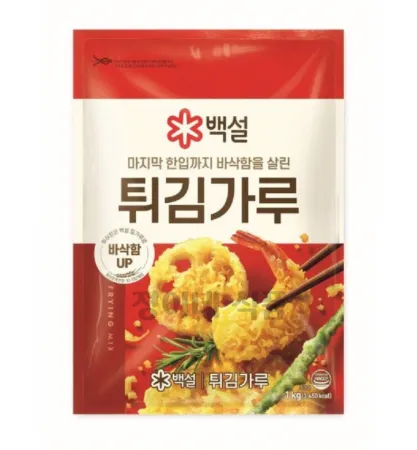 백설 튀김가루 1kg