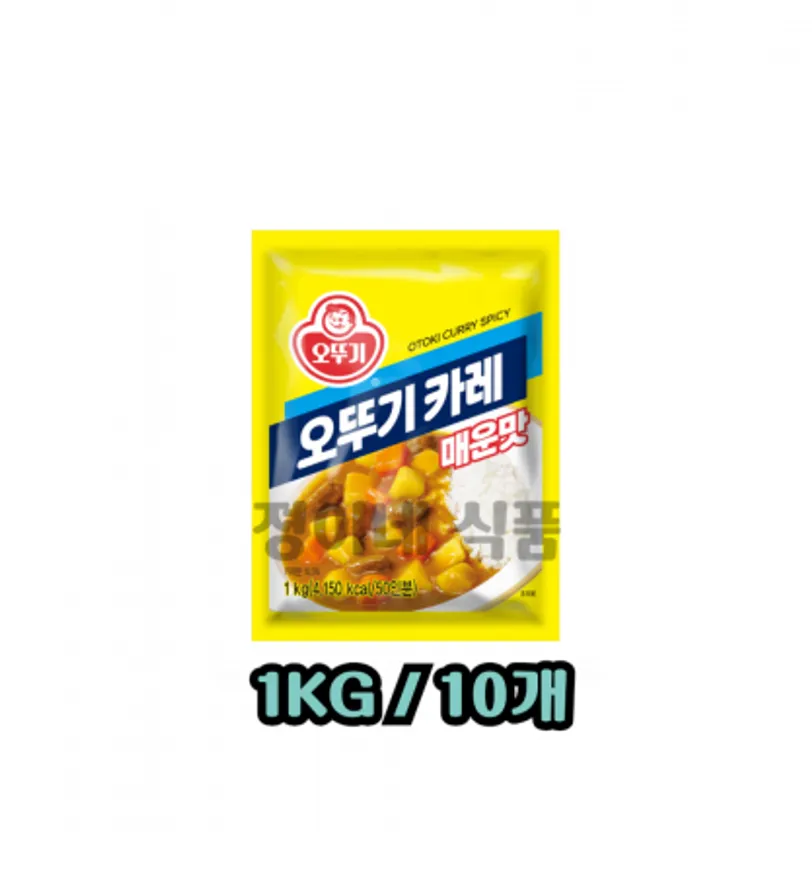 오뚜기 카레 매운맛 1키로 이미지