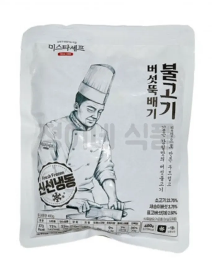 태종 버섯뚝불고기 400g / 아이스포장 무료 이미지