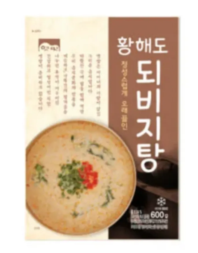 고향 황해도 되비지탕 600g / 25EA / 아이스포장 무료 이미지