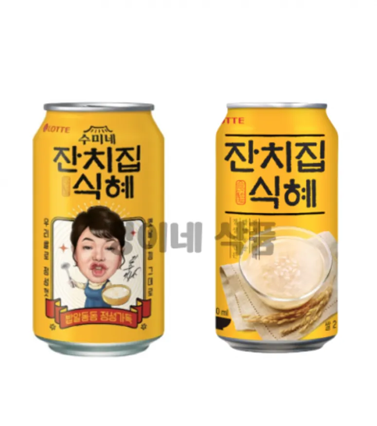 롯데칠성음료 잔치집 식혜 340ml 24개 이미지