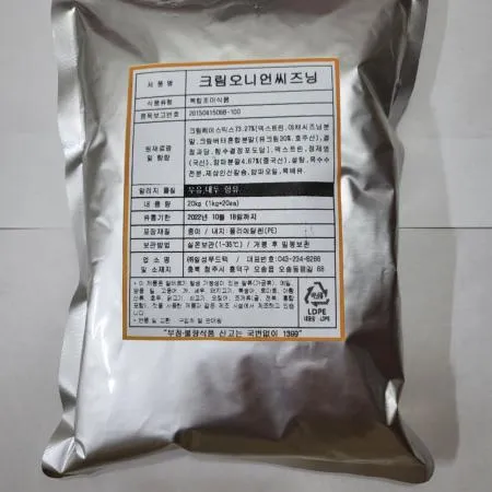 크림 어니언맛 시즈닝 1kg (감자튀김, 닭강정, 치킨 각종 튀김메뉴) 이미지