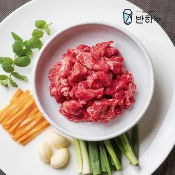 한우 세절 국거리(냉장) 200G * 10팩